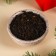 New Year! Black tea "Snow Winter", taste: cinnamon and walnut, 50 g.