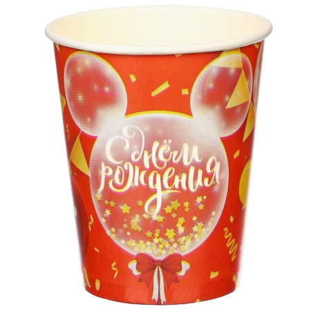 Paper glass "Happy Birthday!", 250 ml, Mickey Mouse-1