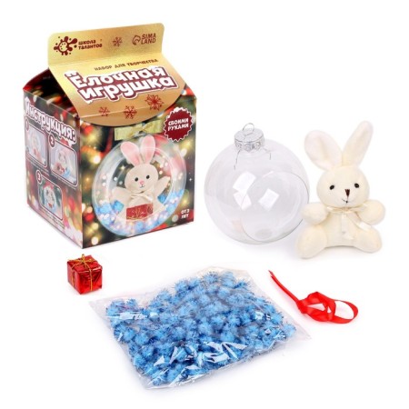 Set for creativity "Christmas Toy"-1