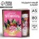 Gift set "Best Educator": A5 Diary, 80 sheets, thermostatic 350 ml