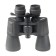 Field binoculars VEBER BPC Zoom, 8-24 × 50, black color