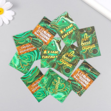 Malachite cardboard tag a set 10 pcs (5 types) 4x6 cm-1
