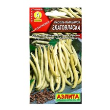 Семена Фасоль вьющаяся "Златовласка", ц/п, 5 г
