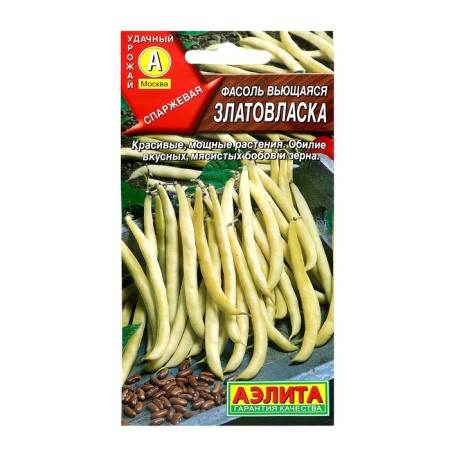 Seeds of beans Blaging "Zlatovlaska", c/p, 5 g