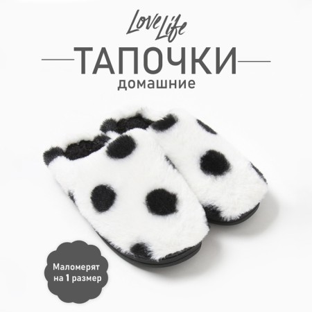 Women's slippers, size 36-37, white