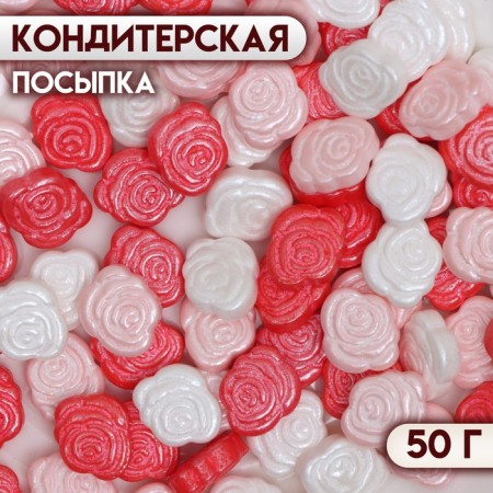 Sprinking confectionery "Mix", white-red, 50 g