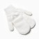 Women's mittens, dairy color, size 18