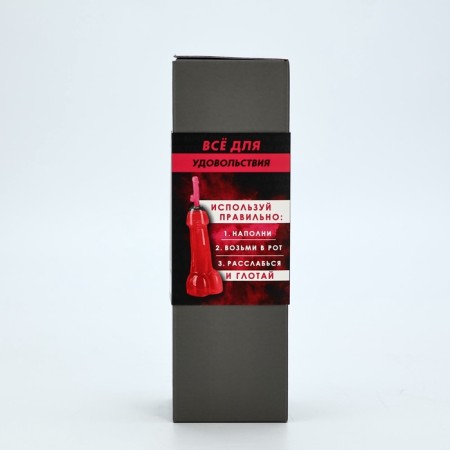 18+ Gift set "All for pleasure", glass 100 ml, tube-4