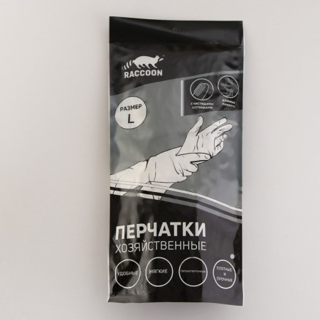 Raccoon Permanous gloves with brushes and cuff, PVC, 95 g, size L, 47 cm, white color-6