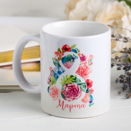 Mug "Spring mood and joy", 330 ml