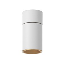 Nelcy lamp GU10 White 7x7x14 cm
