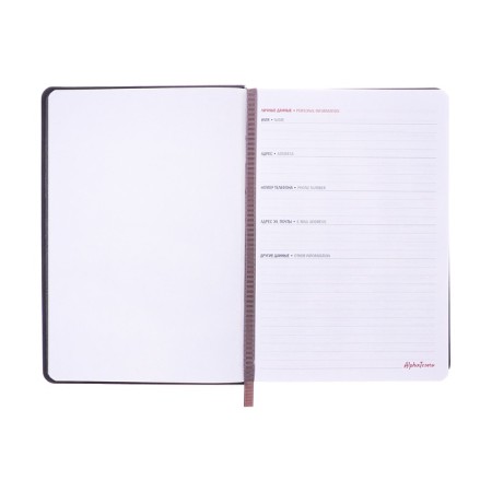 Dated diary 2025, A5, 176 sheets, Hong Kong, solid cover, pancake embossing, with liesse, block 80 g/m2, graphite-4