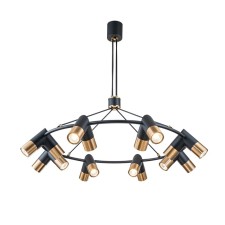 Suspended Indigo lamp, 11036/16p Black. 16x35W, GU10, 900x900x1000 mm, black/bronze color