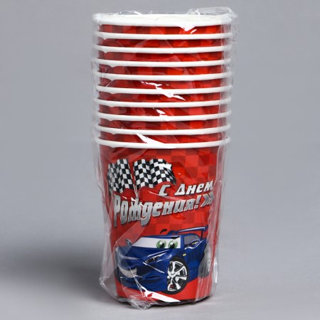 A one -time paper glass "Happy Birthday" of the car, 250 ml-3