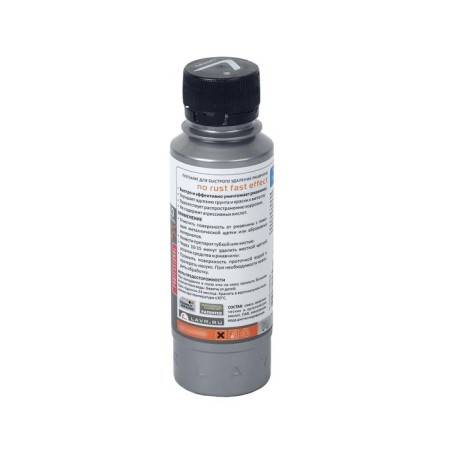 Lavr rust cleaner, 120 ml-3