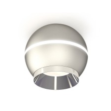 Lumber of the overhead Ambrella Light, XS1103002, MR16 GU5.3 LED 3W, 4200K, Silver Sand, Silver