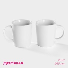 A set of mugs of ceramic shares Coffee Break, 2 items: 265 ml, white color