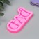 Mold Silicon "Inscription - DAD" 1x8x4.1 cm