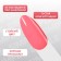 Simple nail polish gel, 3 phase, 10 ml, led/uv, color (135)
