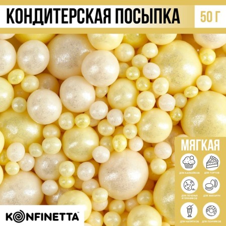 Sprinking confectionery soft: yellow, white, 50 g.-1