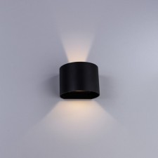 Фасадный светильник Arte Lamp Rullo A1415AL-1GY, LED, 6 Вт, 12х14х10 см, 500 Лм, серый