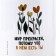 Mug "World is beautiful", 320 ml
