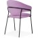 Chair on the metal frame Runso metal/velor, black/purple 57x56x82 cm
