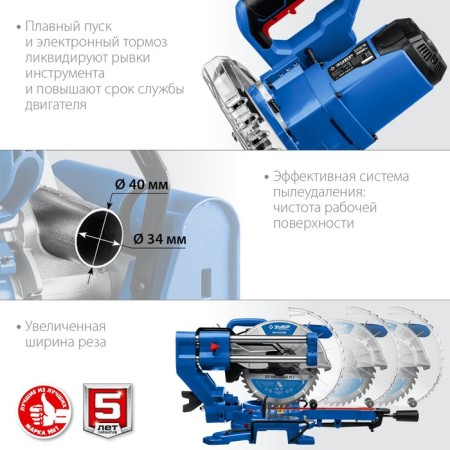 Dawed PPT-255-P Cross with a length, 220 V, 1800 W, D = 255x30 mm, 90 °/45 ° = 90/40 mm-4