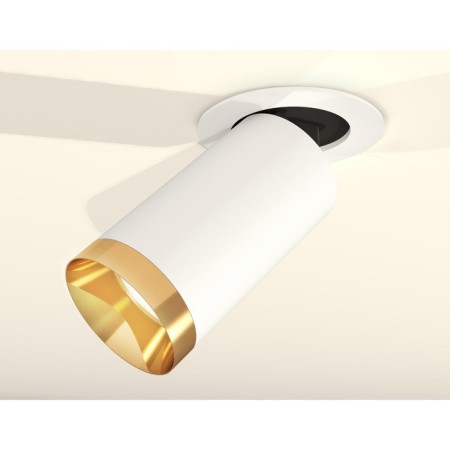 A set of built -in rotary lamp Ambrella Light, Techno, XM6322204, GU5.3, Color White Sand-1