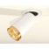 A set of built -in rotary lamp Ambrella Light, Techno, XM6322204, GU5.3, Color White Sand