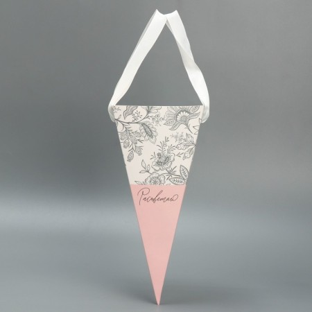 Gift package, packaging, “cone”, 13 x 30 x 13 cm-3