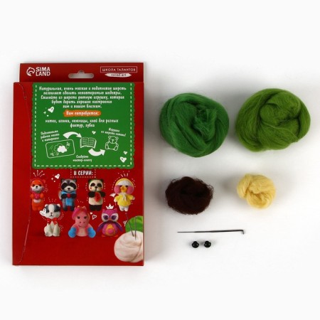 Wool toy "Cute Avocado"-4