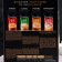 Coffesso coffee drink "Soluble coffee Strong 3B1". 15 g