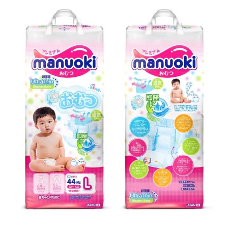 Distributes Manuoki Ultrathin L (12+ kg), 44 pcs