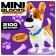 Unicon Designer "Mini Blocks. Terrier Max"