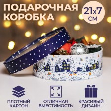 Box for Makarun Tubus with the Window 