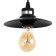 Economic light "Arten" 3x40W E27 black 38x26x15-78 cm.