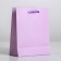 Gift Package Laminated, packaging, "Lilac", S 12 x 15 x 5.5 cm