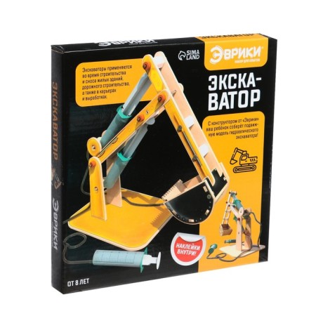Set for experiments "Excavator", 40 elements-6
