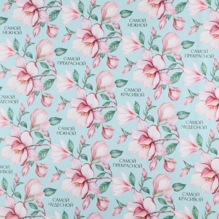 Paper Glossy Paper "Tender Magnolia", 50 x 70 cm-1