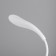 Table lamp "Lantern" 1W 14 Led usb white 13x10x42 cm Risalux