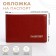 Passport cover, brown color