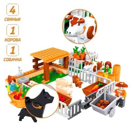 Constructor Farm "Mini-household", 177 details-1