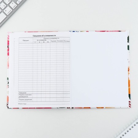 School Diary 1-11 Grade Universal “September 1: Flower”, solid cover 7BC, glossy lamination, 40 sheets-6
