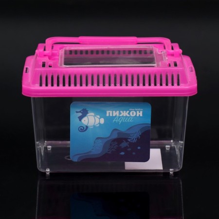 Rectangular carrying, 13.5 x 9.3 x 10 cm, pink-1