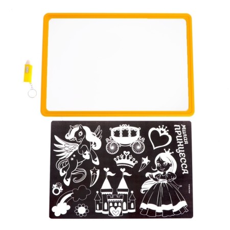 Drawing tablet "Cute Princess" with a stencil-3