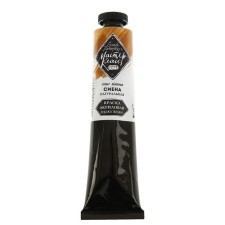 Acrylic artistic paint in the tube 46 ml, ZHK 