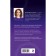 Superpower. How to reveal your potential using astrology. Shustina E.P.