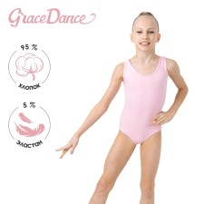 A swimsuit for gymnastics and dancing Grace Dance, p. 38, pink color