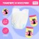 Clothing for dolls "God's cow", socks with a diaper